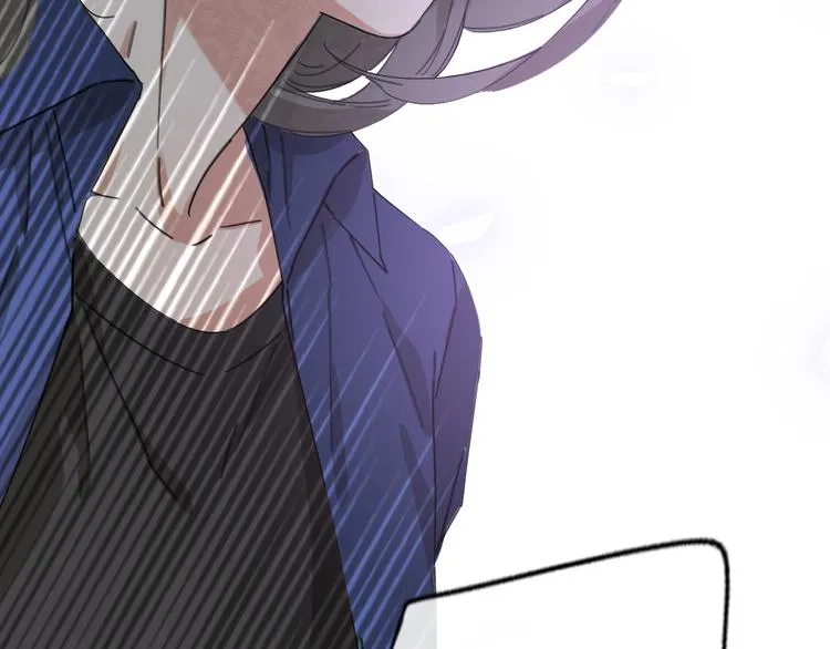 第15话 温柔的雨 第5页