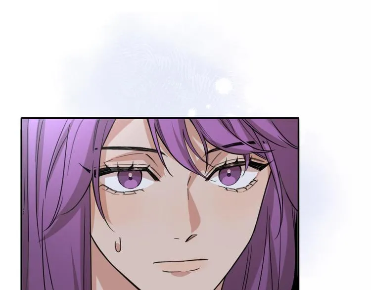 第15话 温柔的雨 第15页