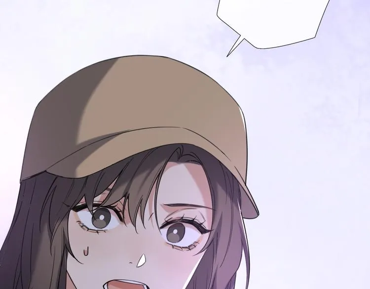 第15话 温柔的雨 第32页