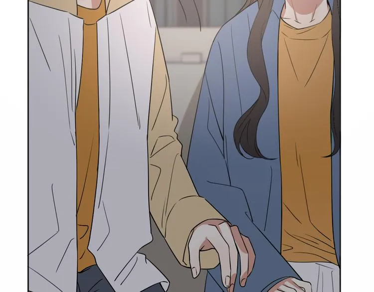 第15话 温柔的雨 第47页