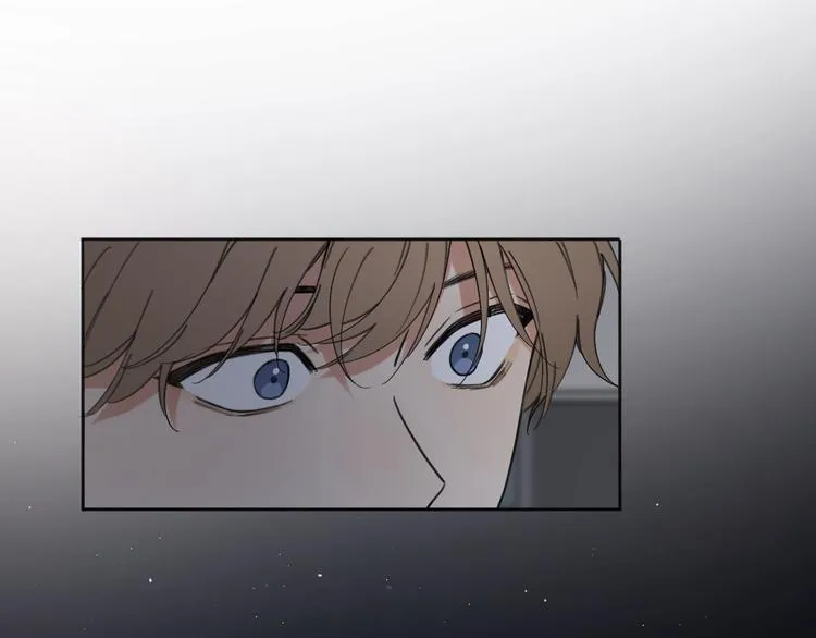 第15话 温柔的雨 第50页