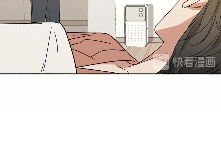 第15话 温柔的雨 第64页