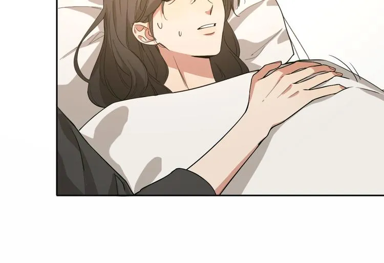 第15话 温柔的雨 第72页