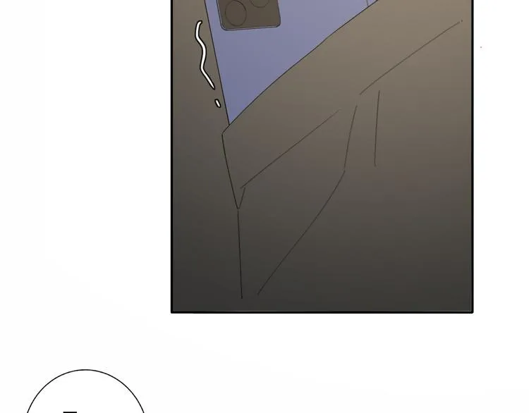 第15话 温柔的雨 第101页