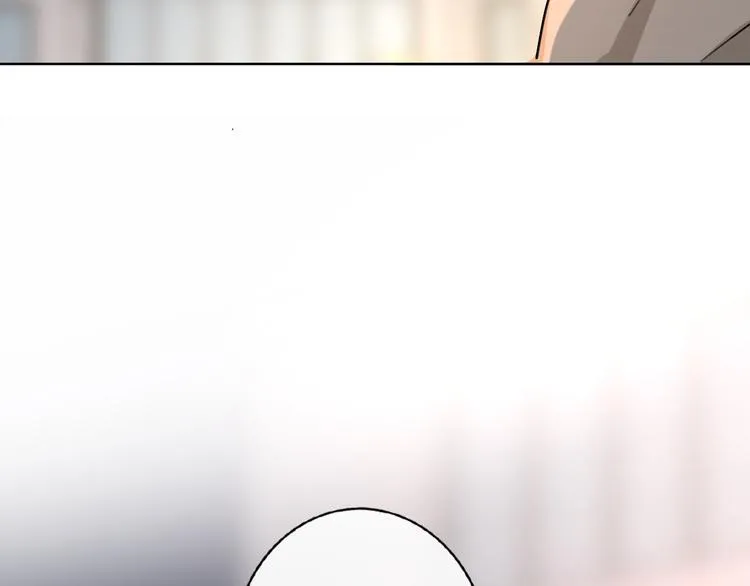 第14话 包住火的纸 第44页