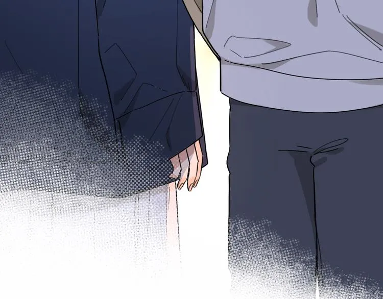 第14话 包住火的纸 第47页