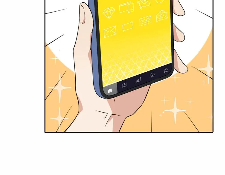 第14话 包住火的纸 第69页