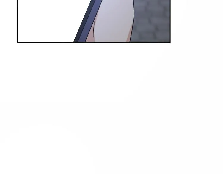 第14话 包住火的纸 第92页
