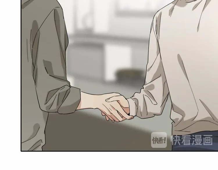 第14话 包住火的纸 第115页