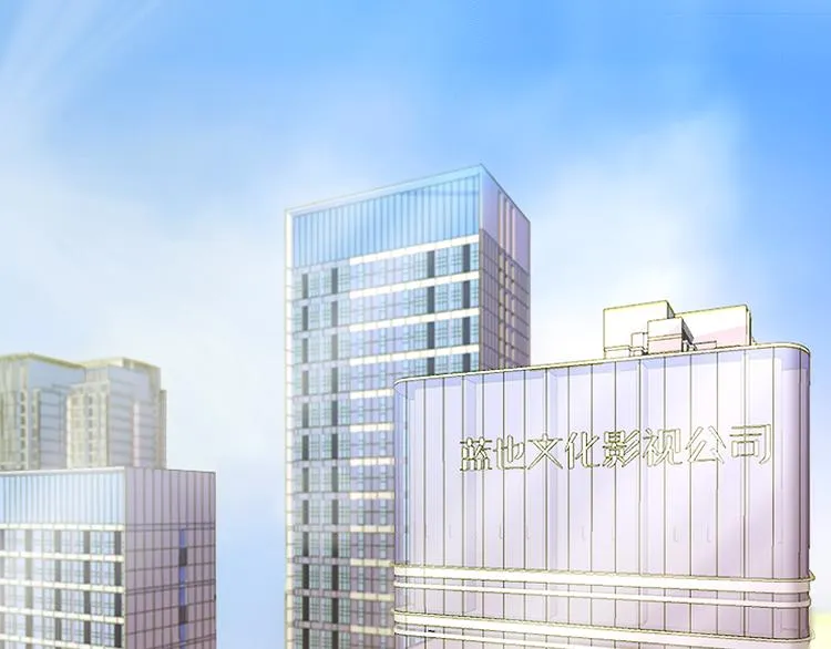 第13话 那盏永远为我点亮的灯 第2页