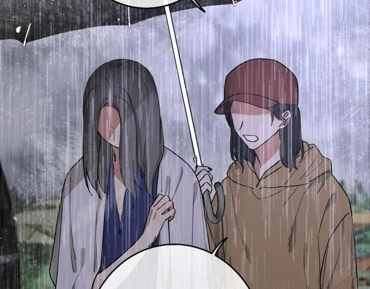 第13话 那盏永远为我点亮的灯 第47页