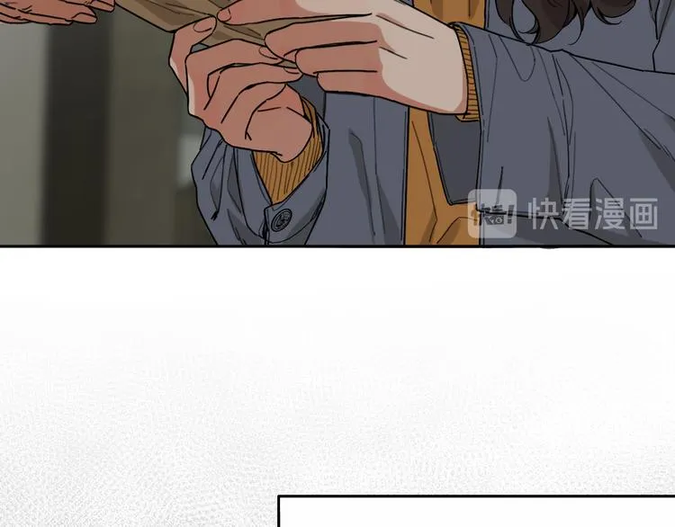 第13话 那盏永远为我点亮的灯 第83页