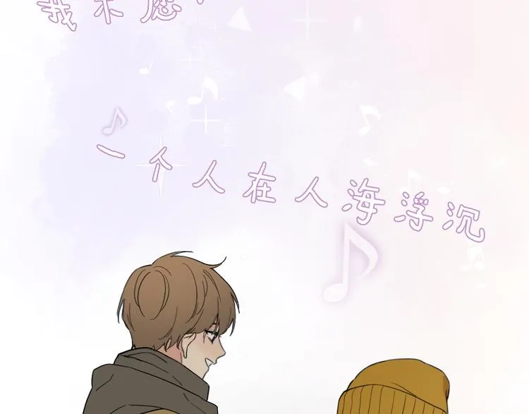 第13话 那盏永远为我点亮的灯 第145页