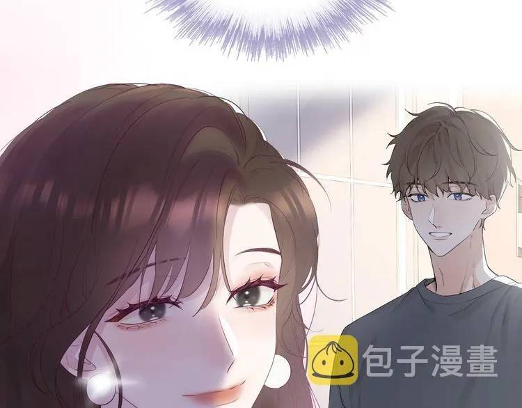 序章 秘密的爱 第13页