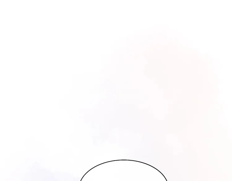 第1话 爱情与人性 第4页