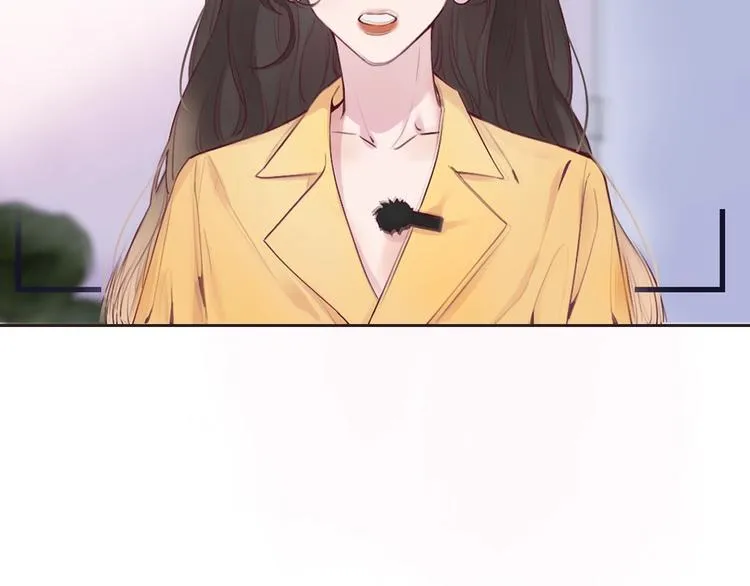 第1话 爱情与人性 第6页
