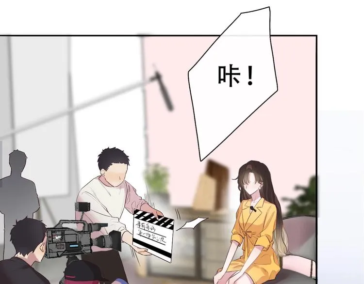 第1话 爱情与人性 第18页