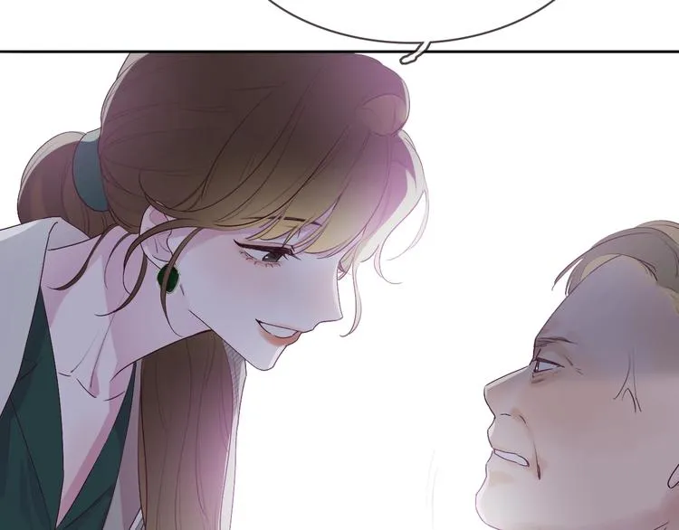 第1话 爱情与人性 第59页
