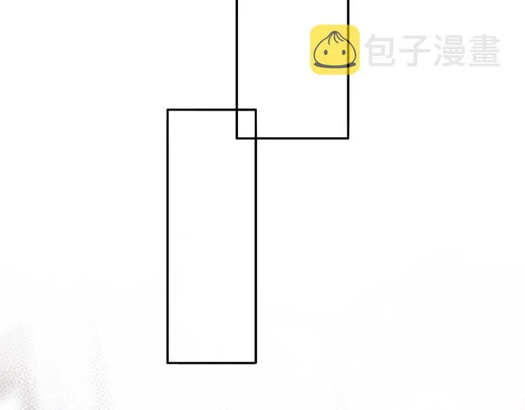 第1话 爱情与人性 第61页