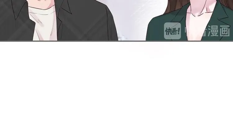 第1话 爱情与人性 第123页