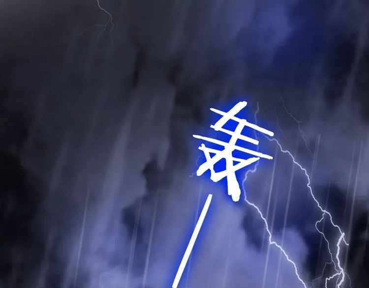 第1话 爱情与人性 第126页