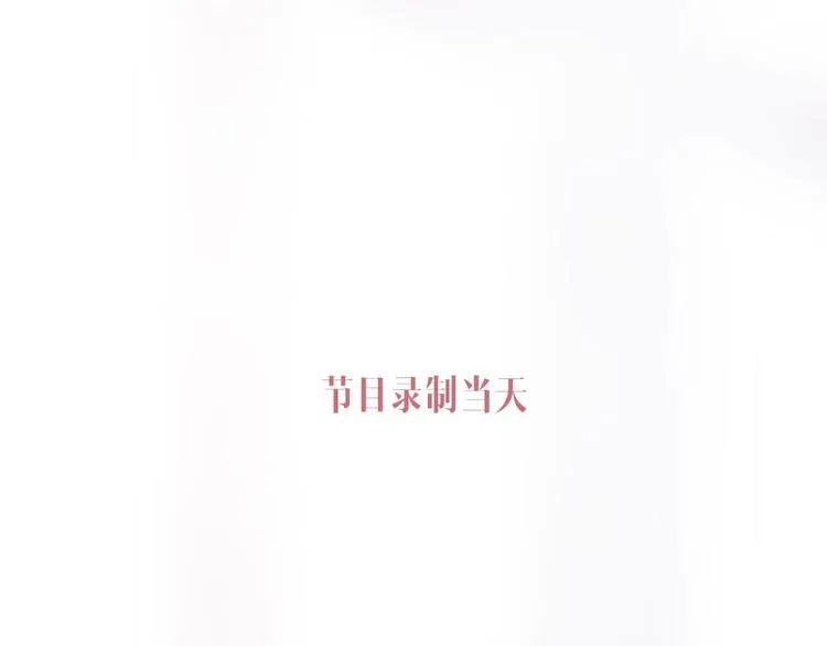 第1话 爱情与人性 第148页