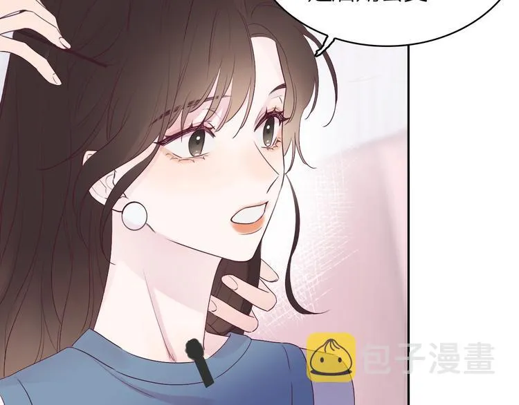 第1话 爱情与人性 第152页