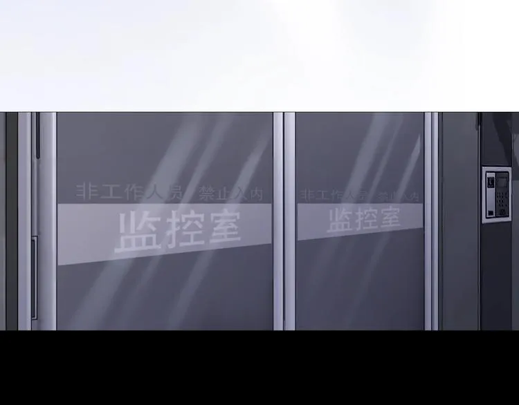 第1话 爱情与人性 第157页