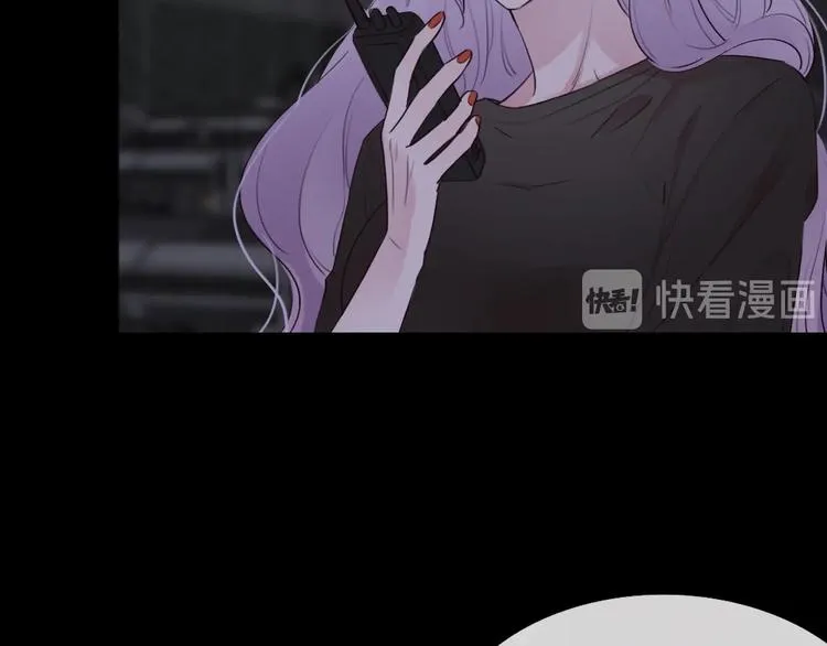 第1话 爱情与人性 第159页