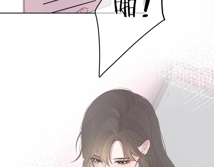 第1话 爱情与人性 第166页