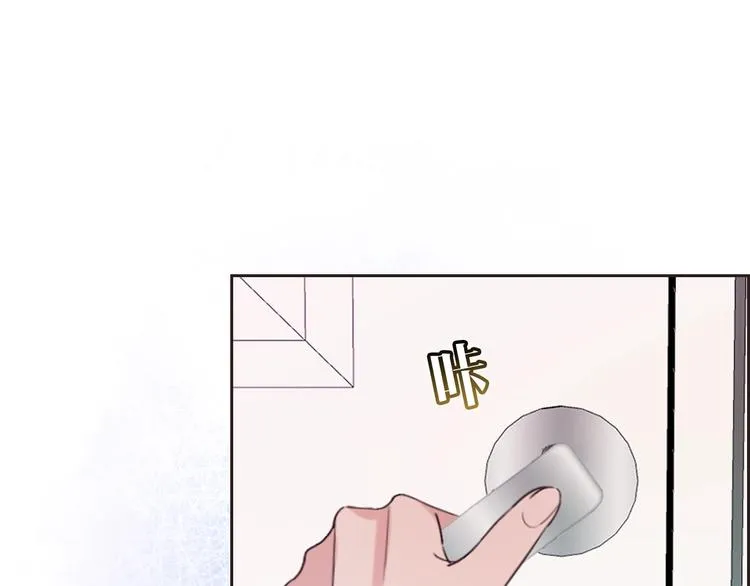 第1话 爱情与人性 第176页