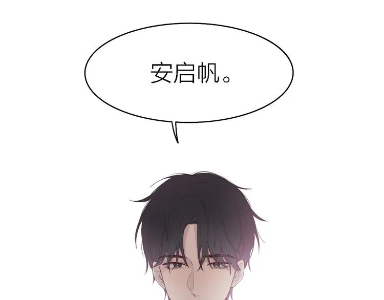 第1话 爱情与人性 第183页