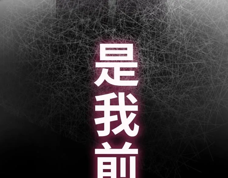第1话 爱情与人性 第186页