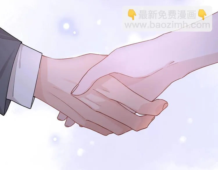 第2话 白月光与红玫瑰 第53页
