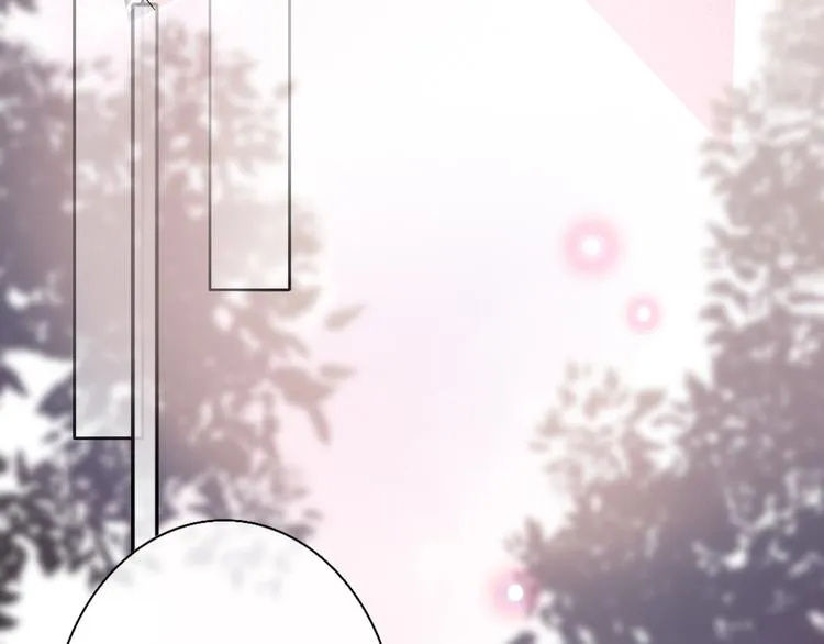 第2话 白月光与红玫瑰 第58页