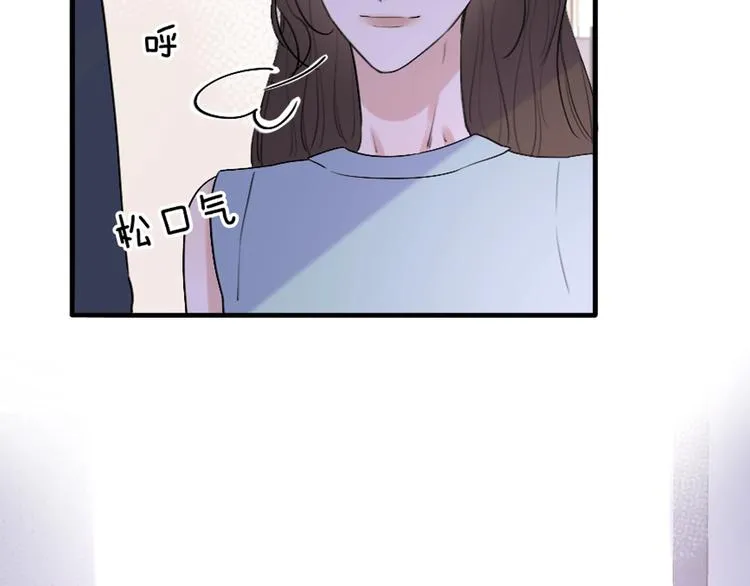 第2话 白月光与红玫瑰 第104页
