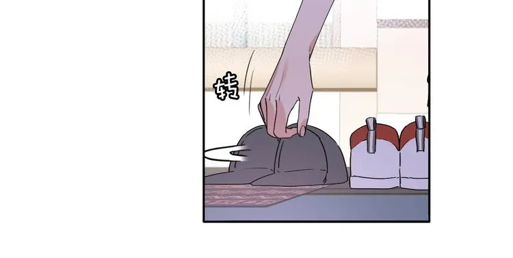 第2话 白月光与红玫瑰 第108页