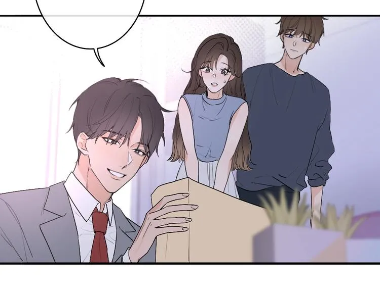 第2话 白月光与红玫瑰 第138页