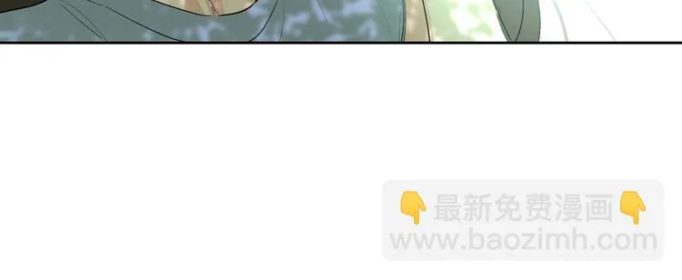 第2话 白月光与红玫瑰 第163页