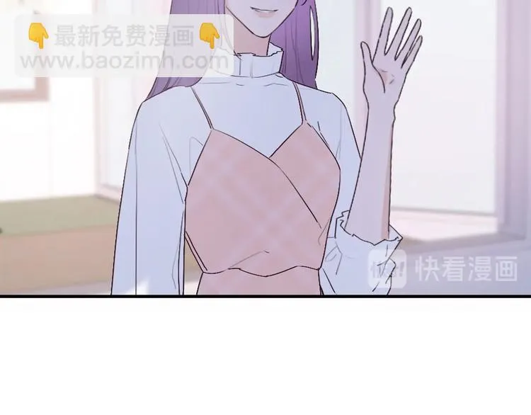 第3话 似是故人来 第53页