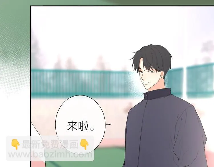 第3话 似是故人来 第76页
