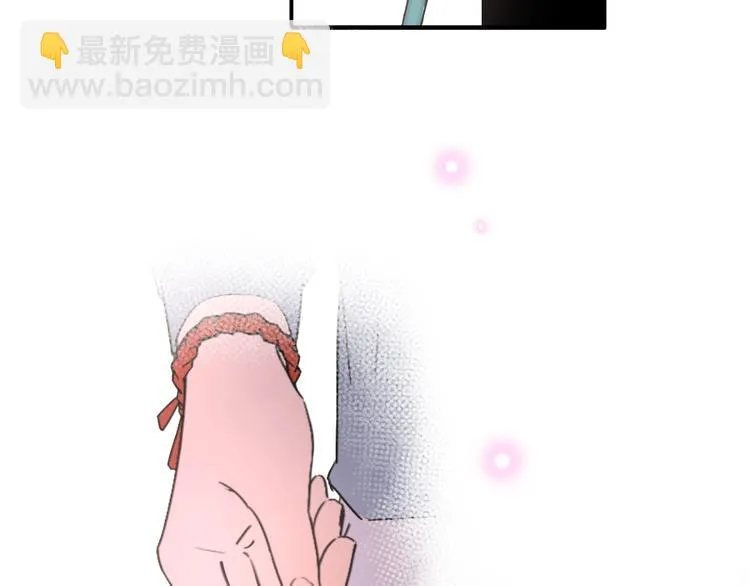 第3话 似是故人来 第90页