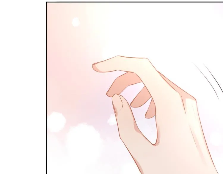 第4话 你是我的秘密 第7页