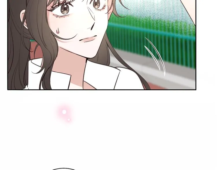 第4话 你是我的秘密 第13页