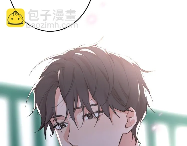 第4话 你是我的秘密 第35页
