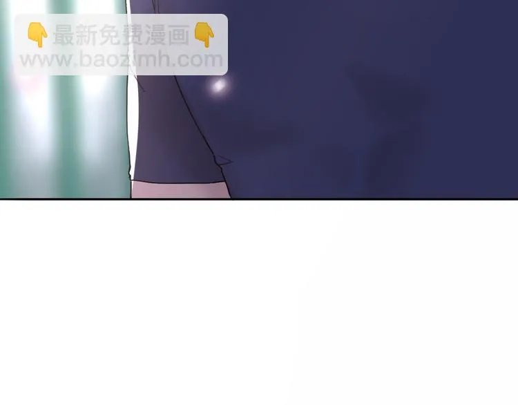 第4话 你是我的秘密 第37页