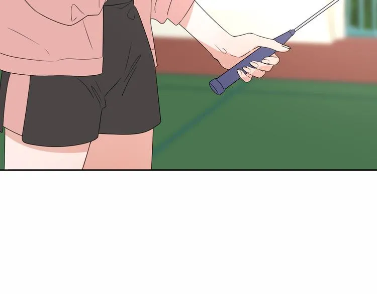 第4话 你是我的秘密 第47页