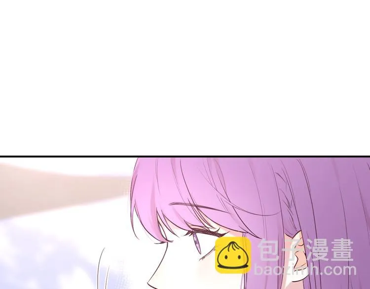 第4话 你是我的秘密 第75页