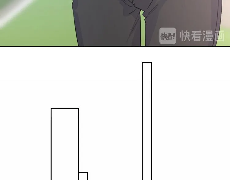 第4话 你是我的秘密 第90页