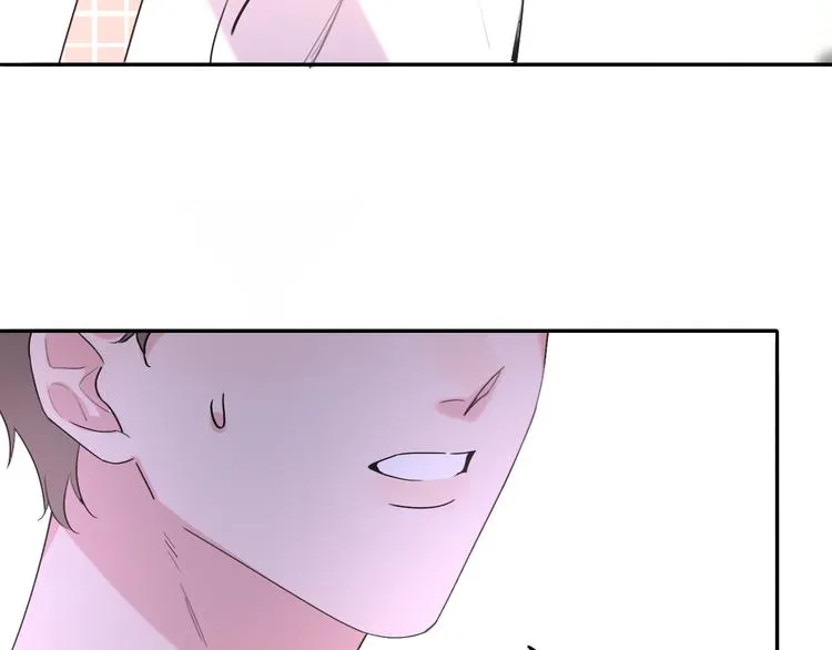 第4话 你是我的秘密 第119页